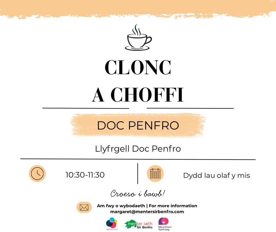 Coffi a Chymraeg Doc Penfro