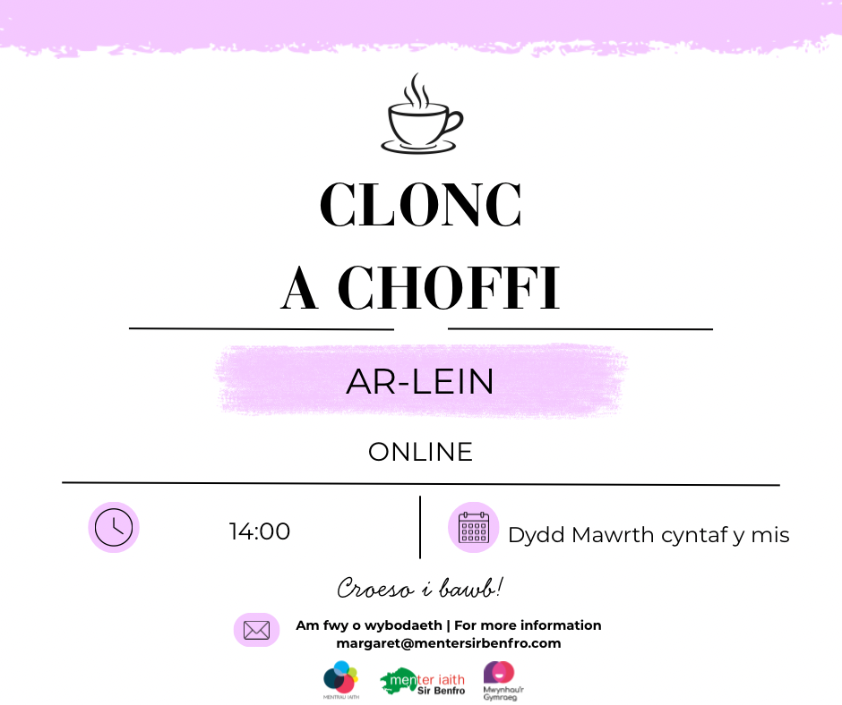 Clonc a Choffi ar-lein | online