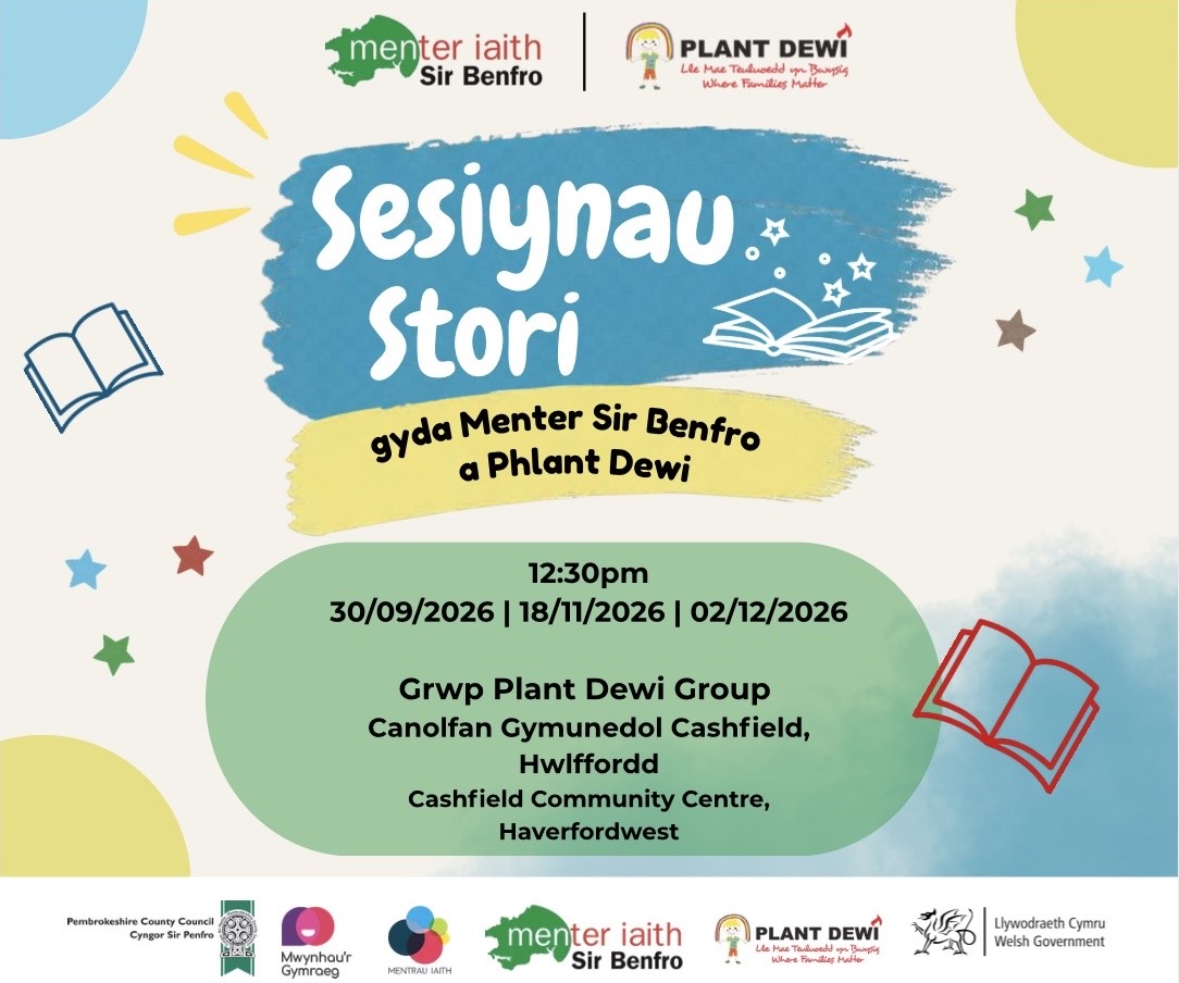 Sesiynau Stori Hwlffordd gyda Plant Dewi