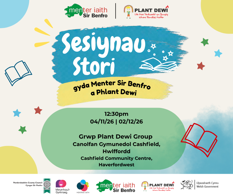 Sesiynau Stori Hwlffordd gyda Plant Dewi