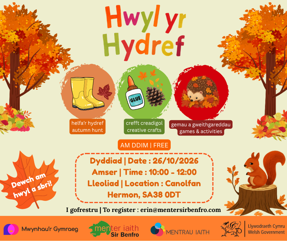 Hwyl yr Hydref Canolfan Hermon