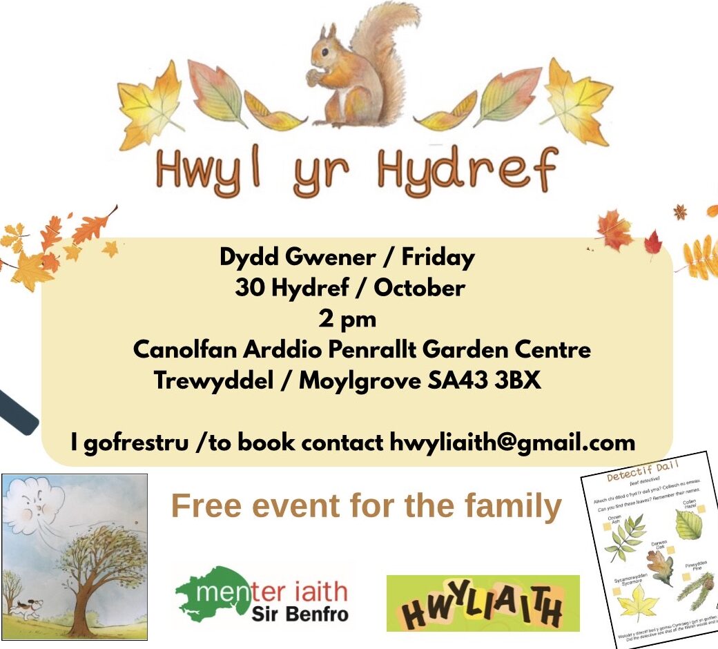 Hwyl yr Hydref Hwyliaith